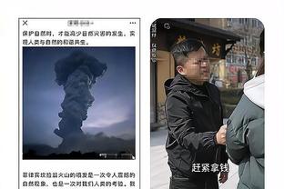 必威官方登录网页截图2